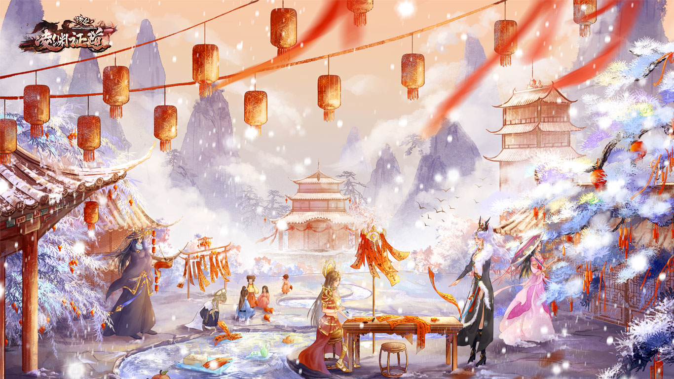 思瑶仿官技改-思瑶诛仙