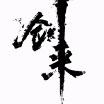 admin的头像-思瑶诛仙